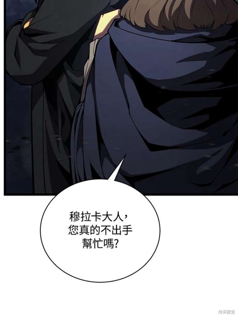 第44话42