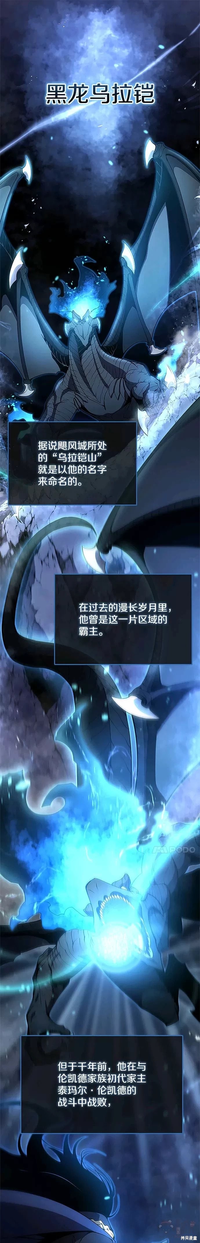 第06话0
