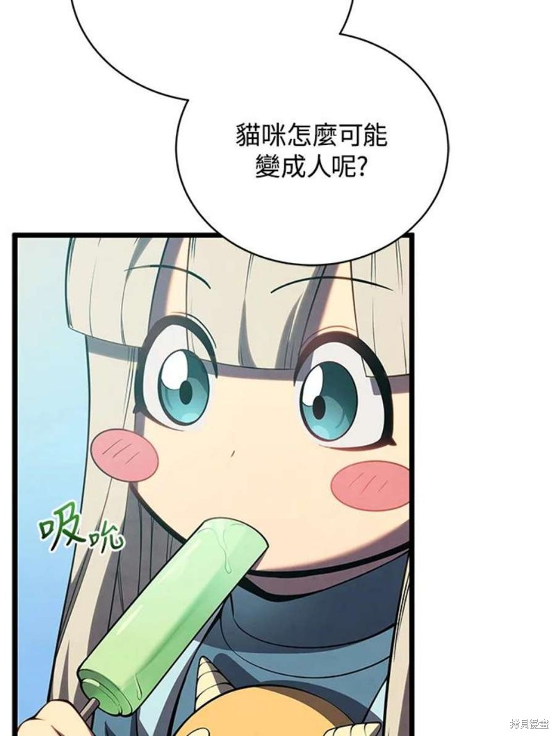 第46话1