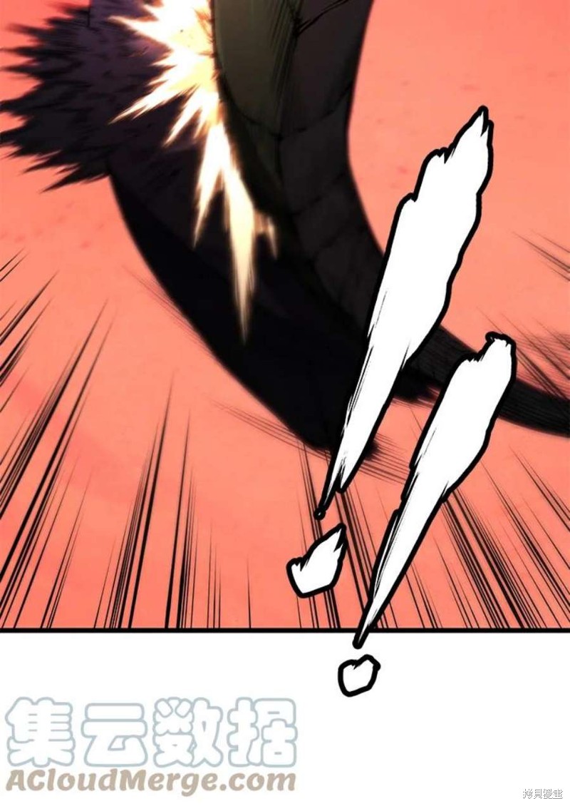 第55话28