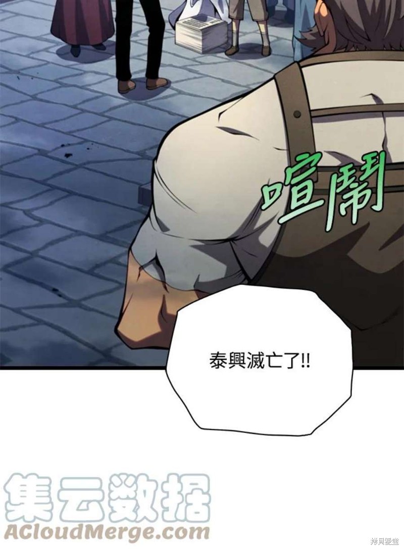 第45话64