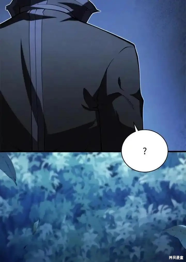 第93话107