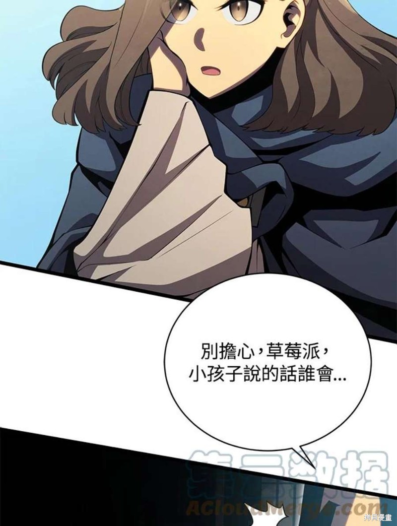 第46话8