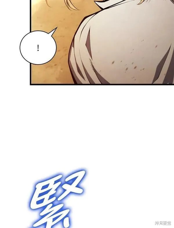 第70话83
