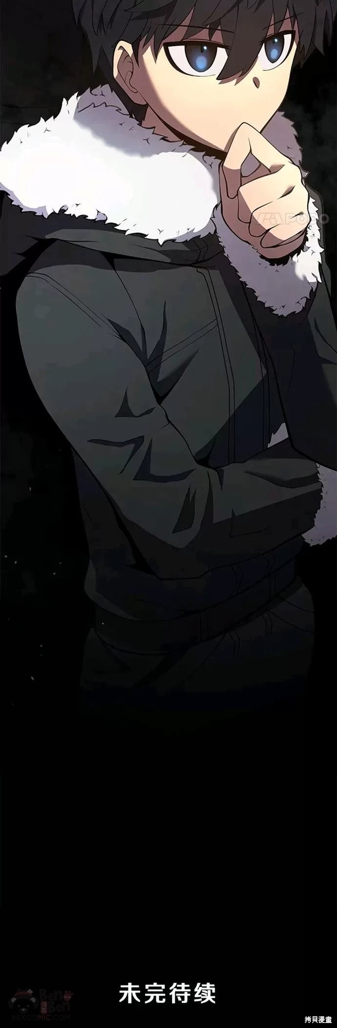第09话29
