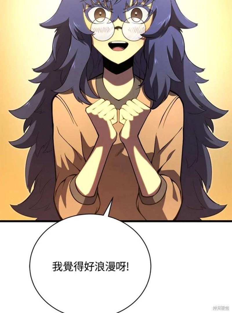 第51话70