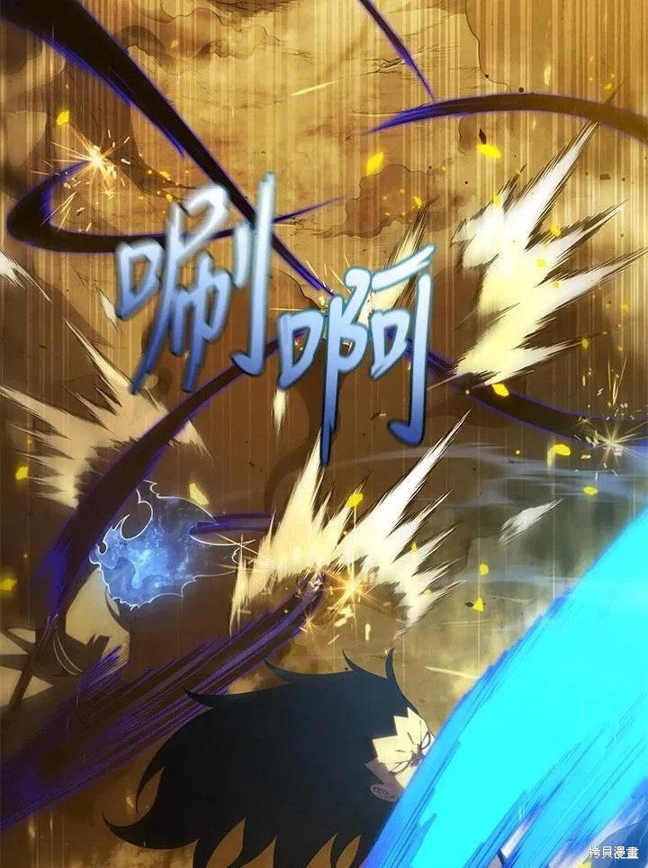 第86话22