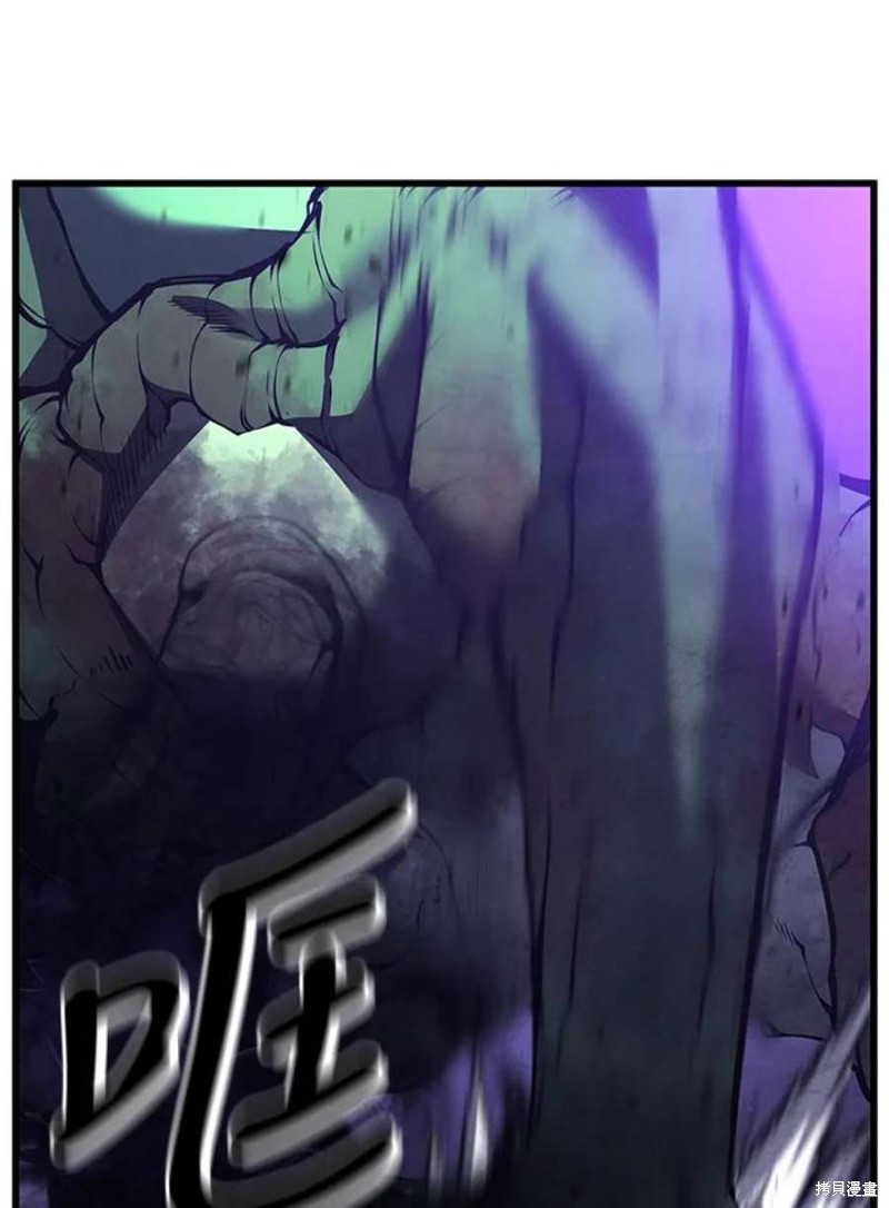 第54话77