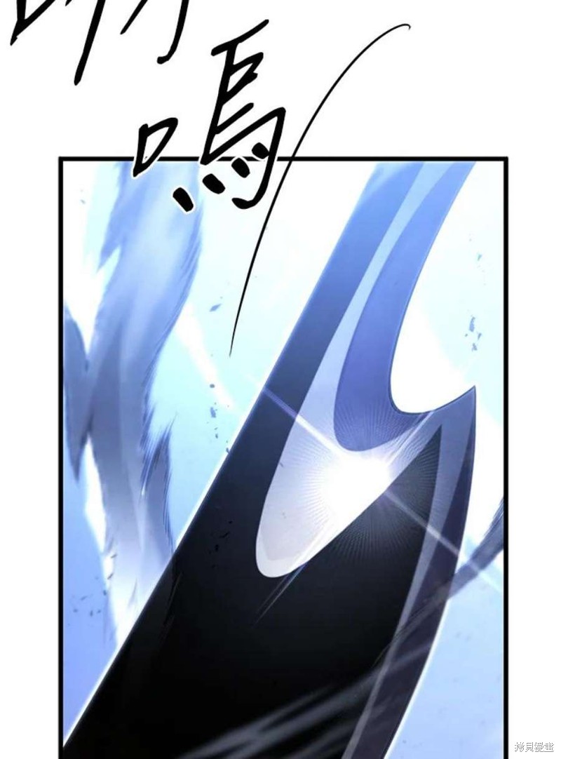 第55话57