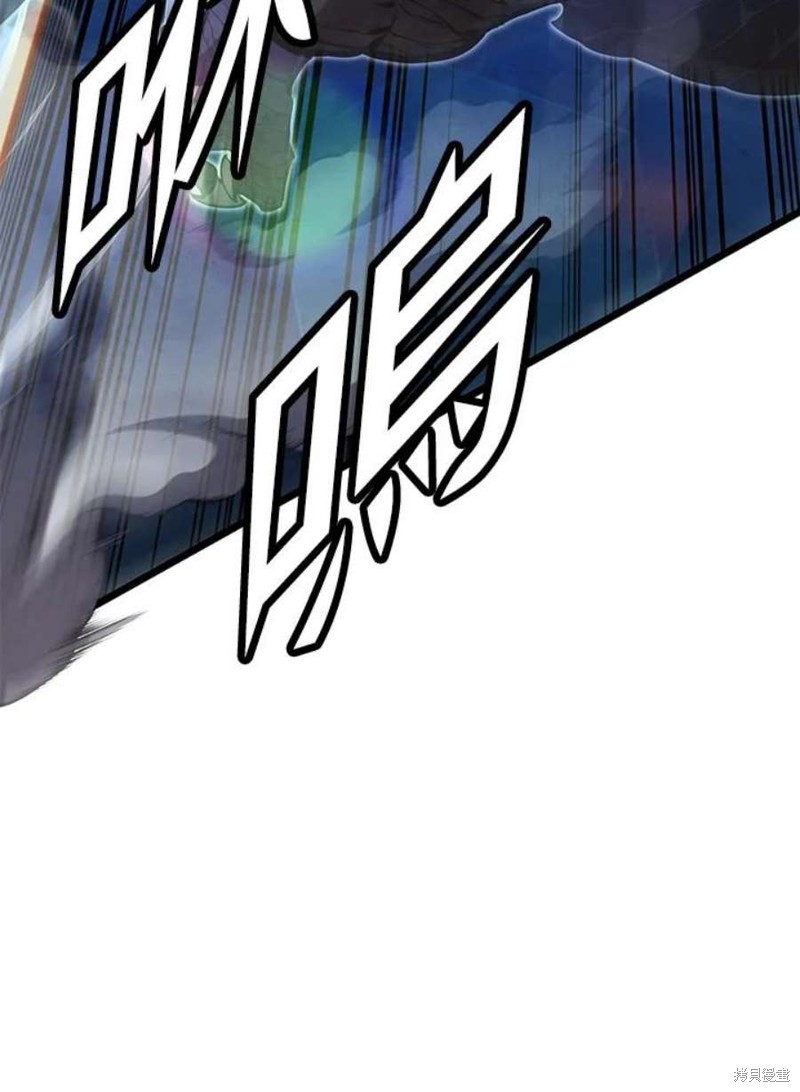 第48话93