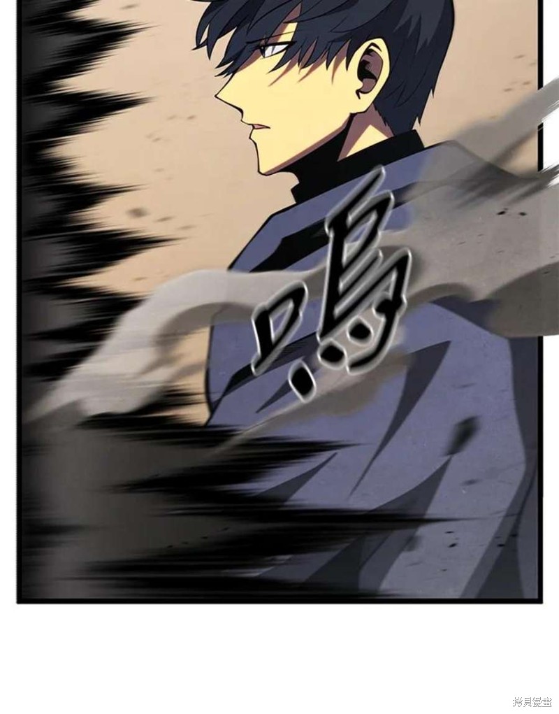 第46话113