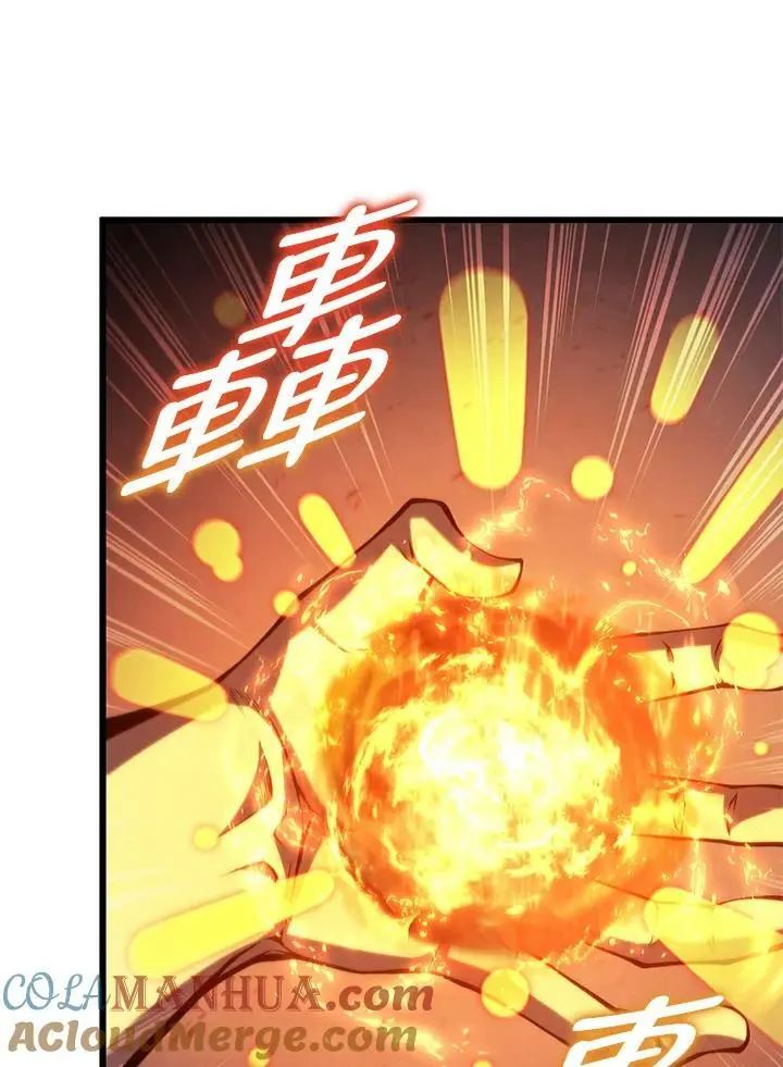 第64话60