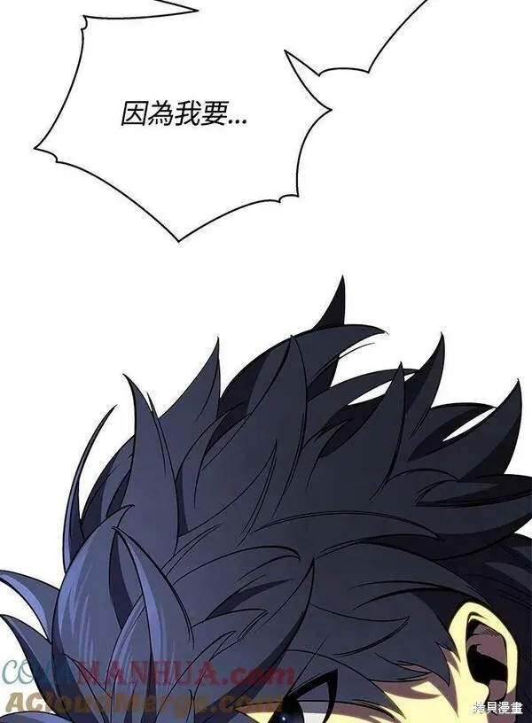 第70话32