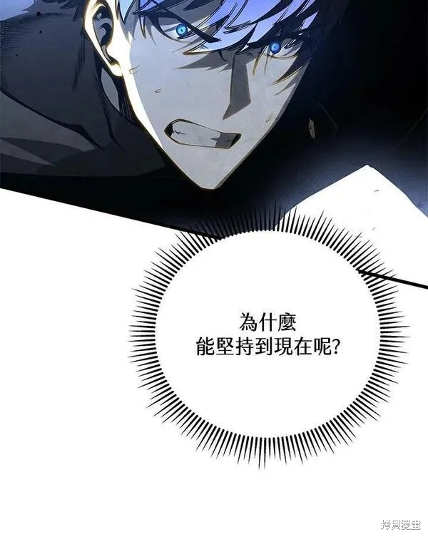 第71话46