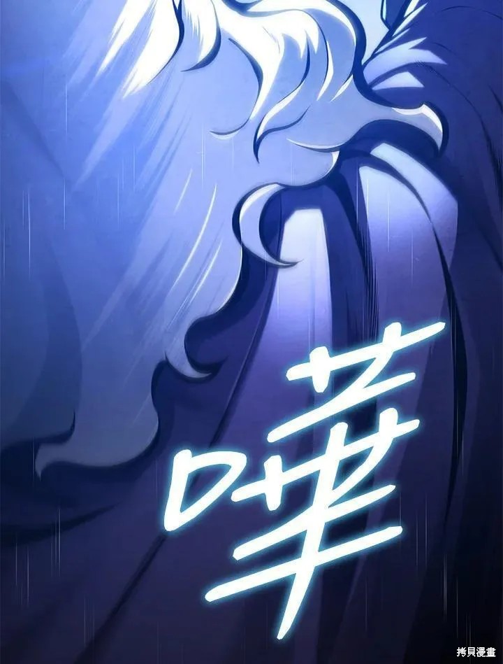 第78话17