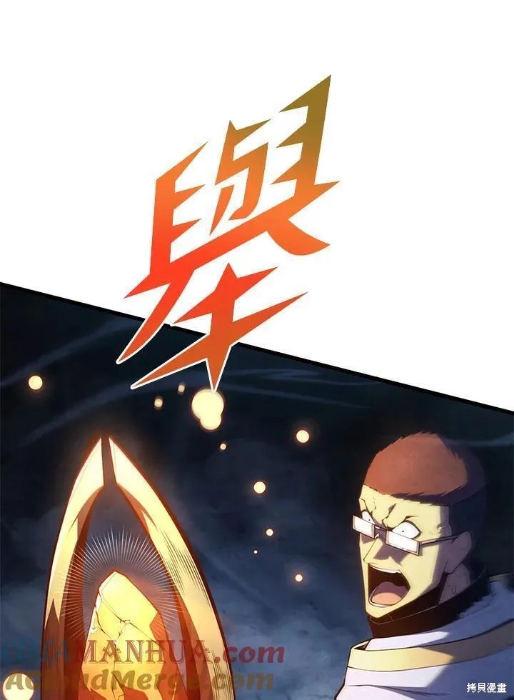第82话128