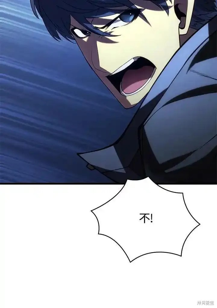 第92话29