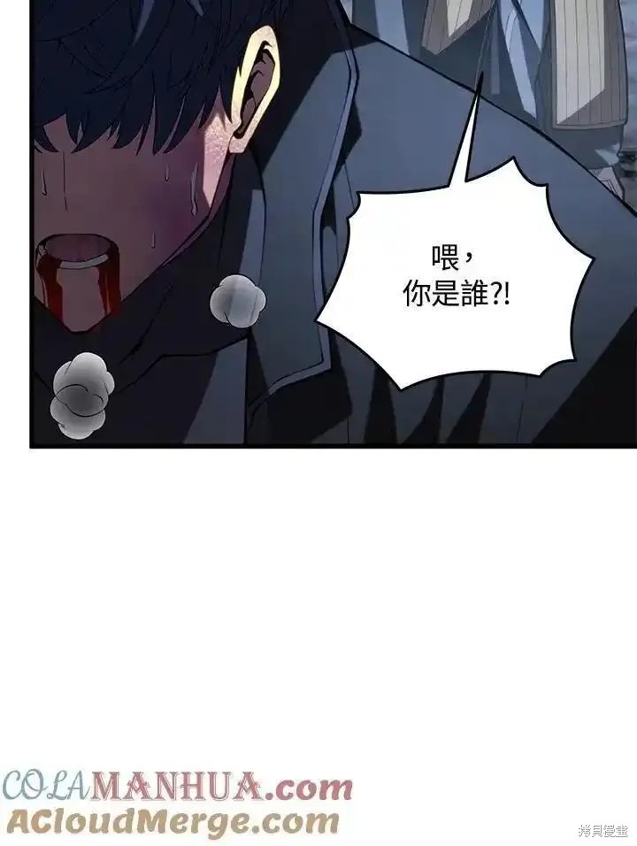 第94话36