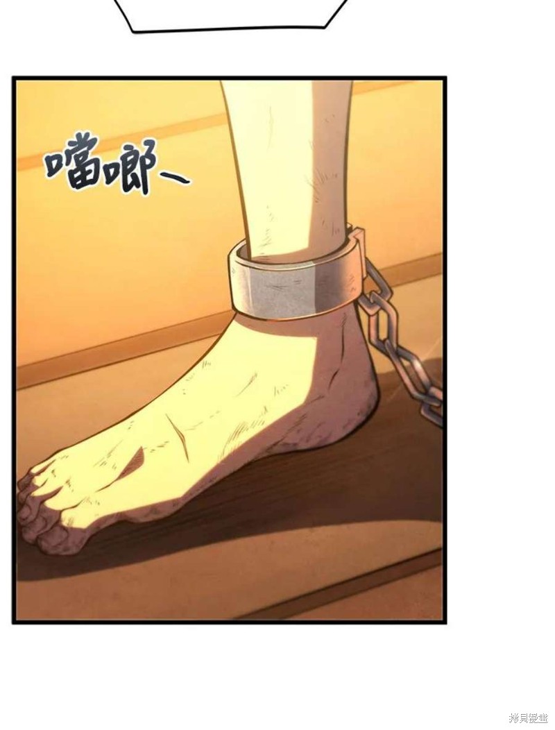 第41话21
