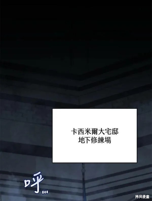 第60话133
