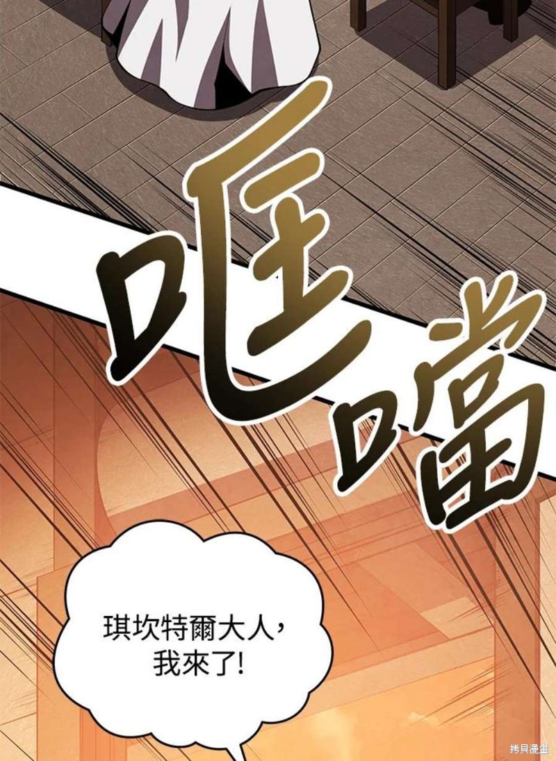 第50话123