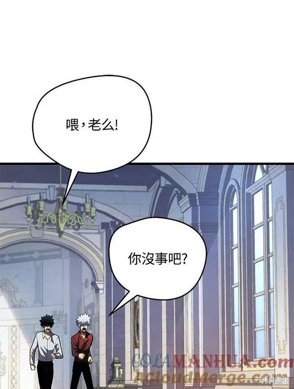 第60话96