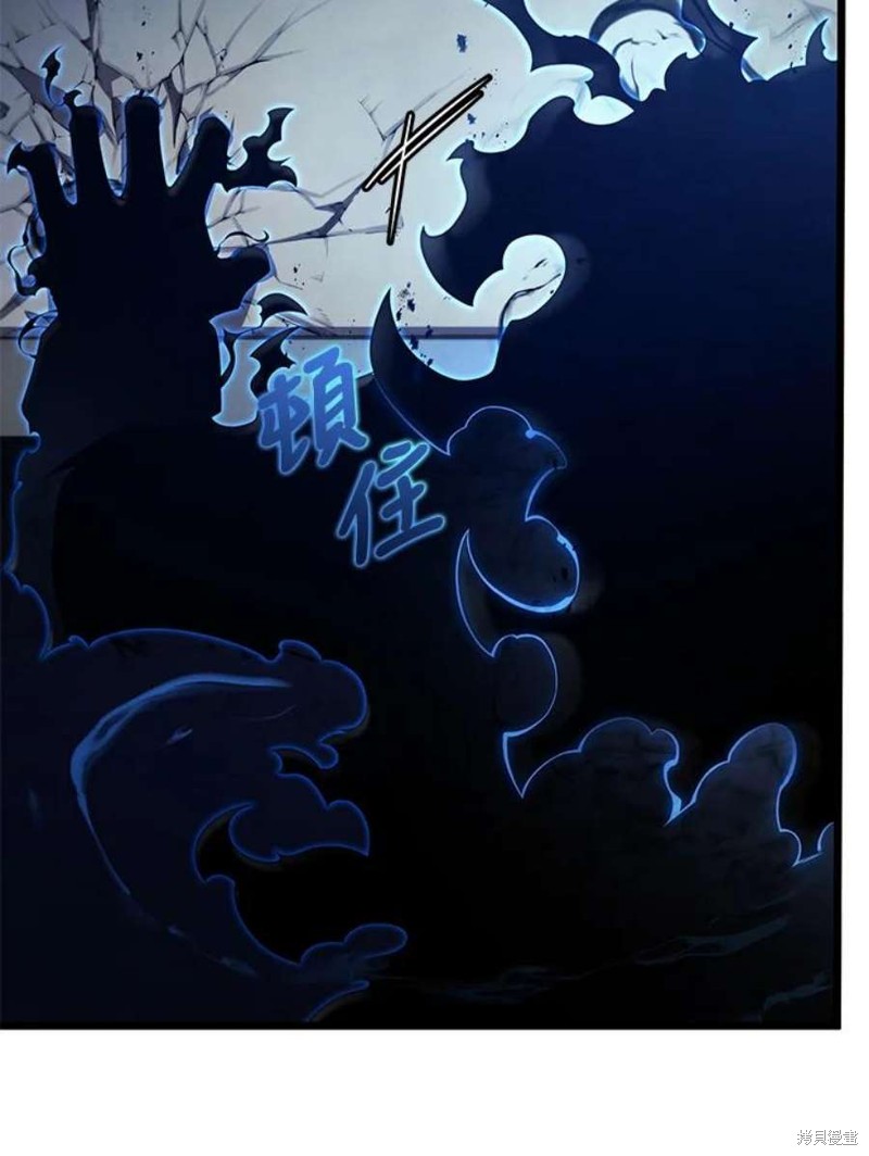 第47话9