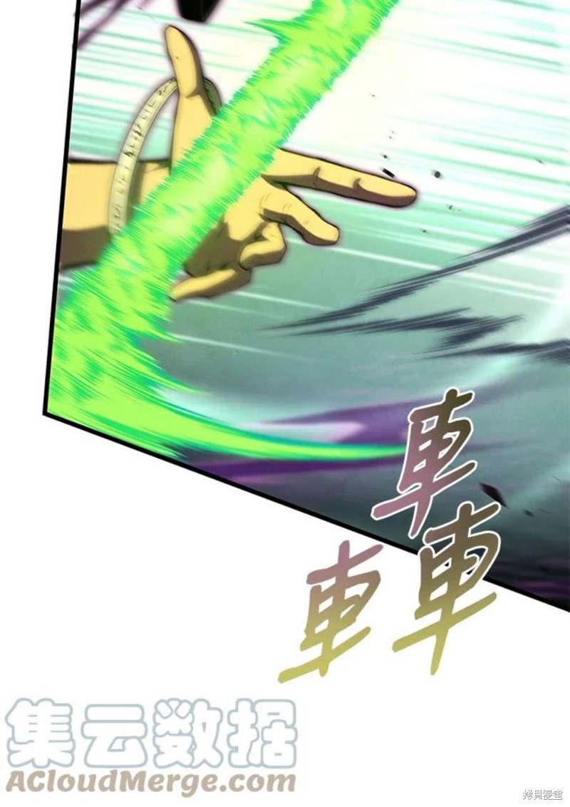 第55话132
