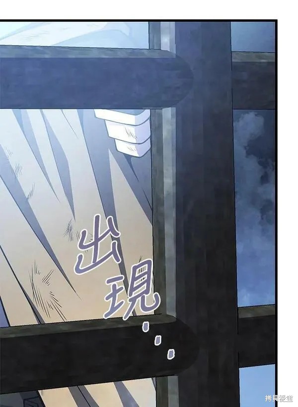 第68话43