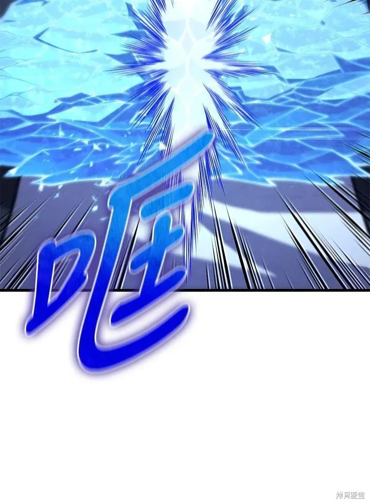 第84话91