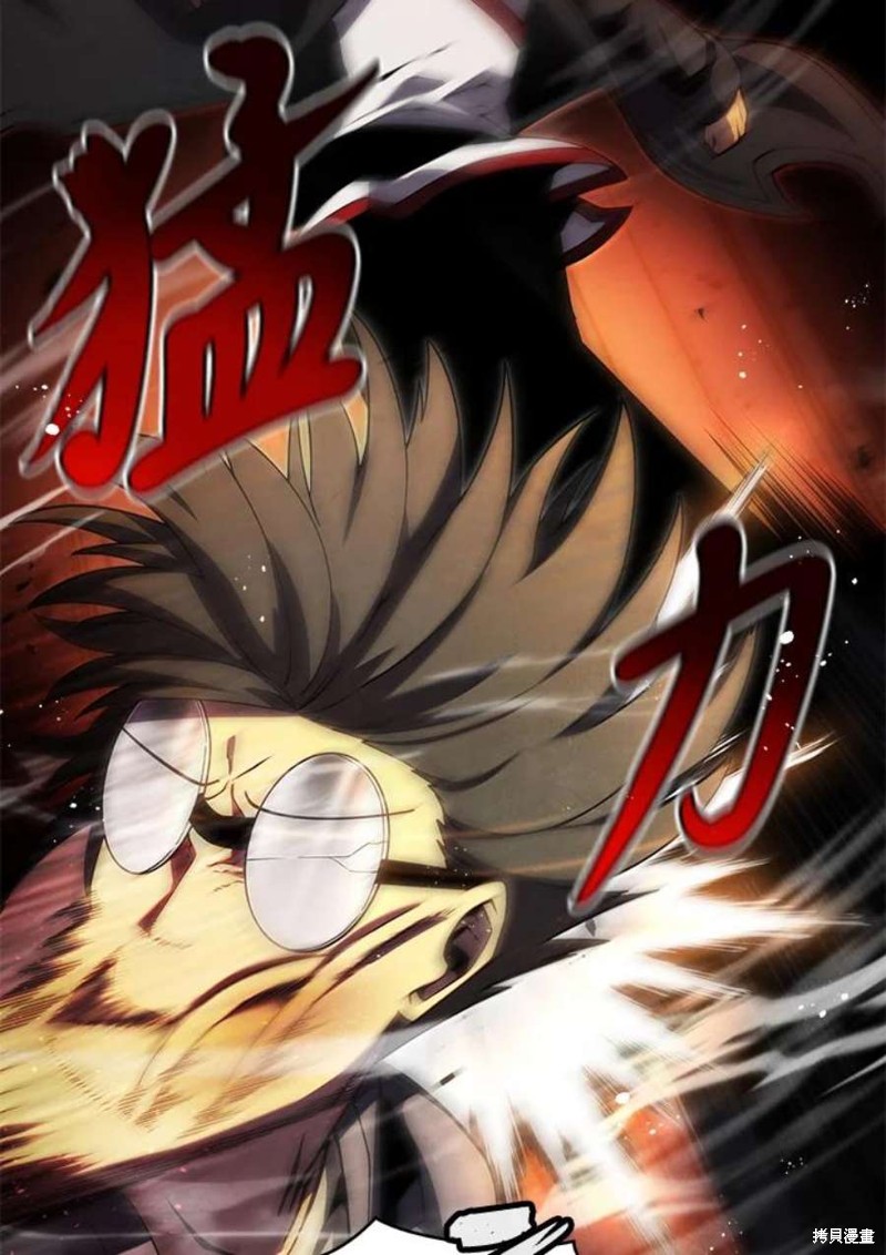 第40话9