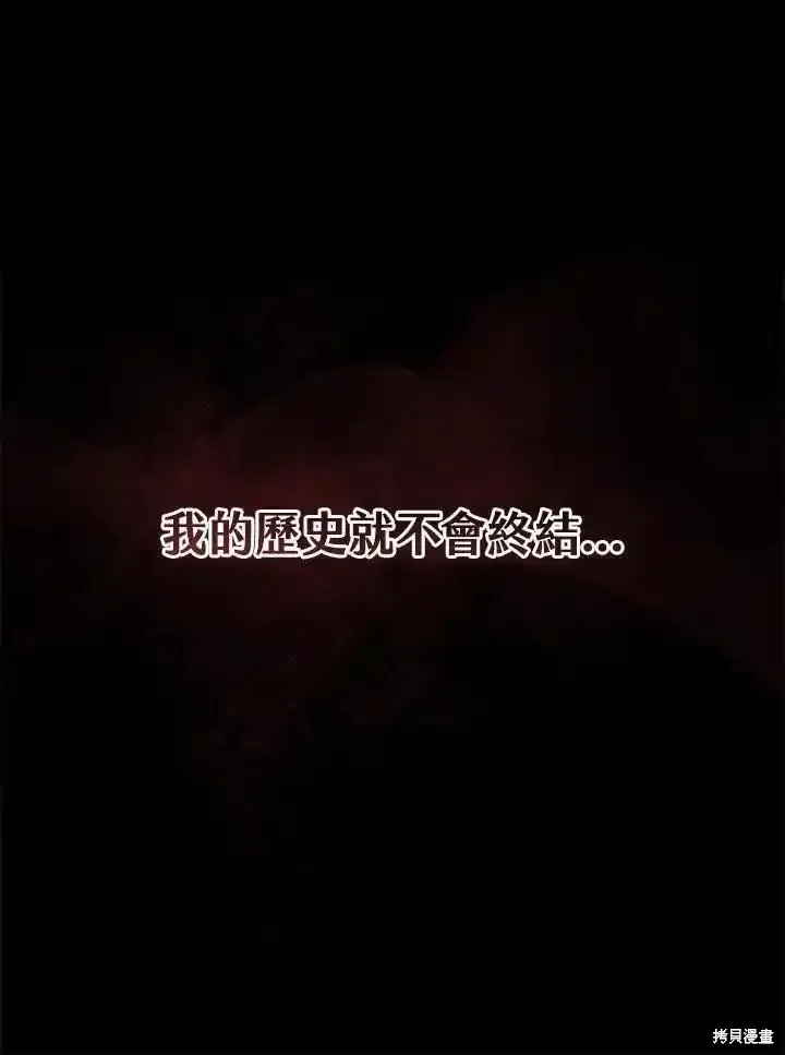 第100话67