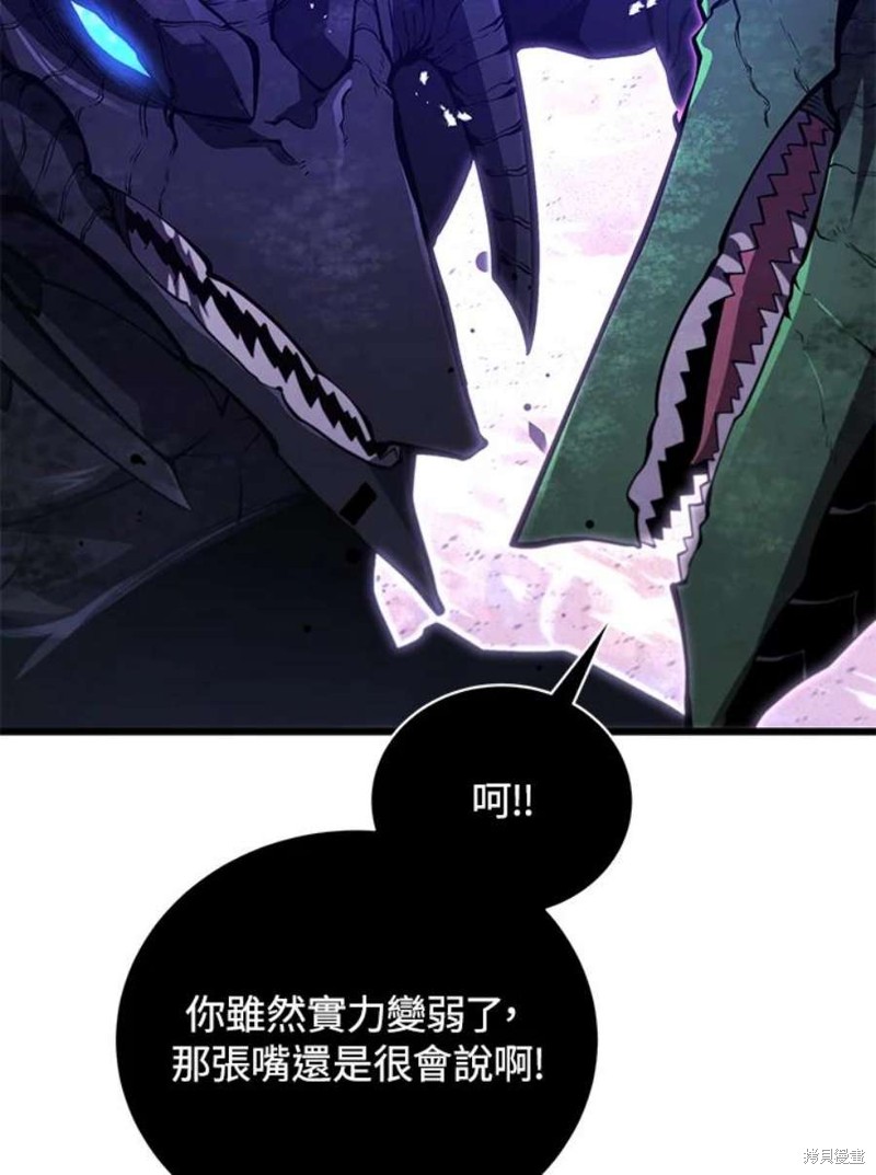 第54话89