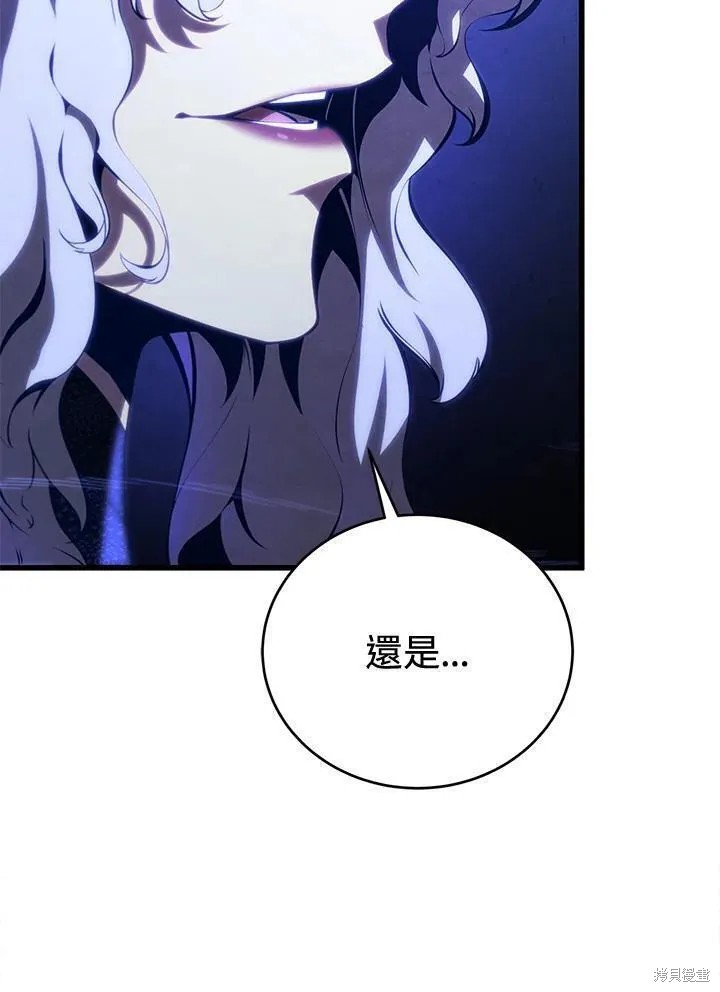 第83话15