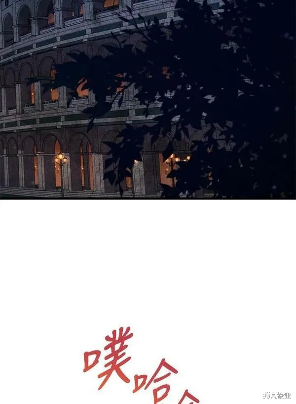 第72话78
