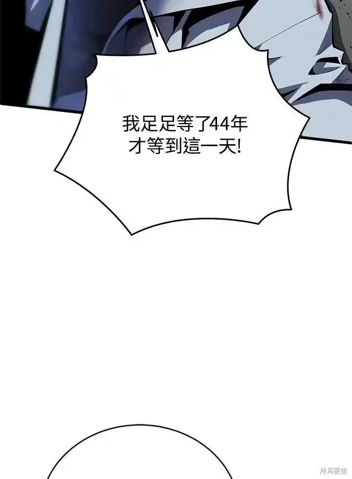 第100话174