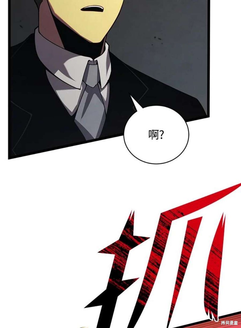 第42话115
