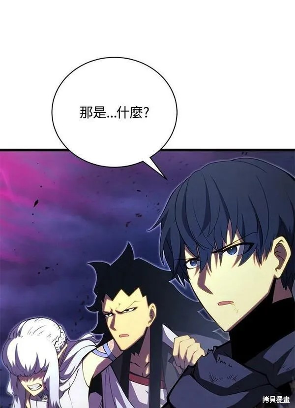第56话70