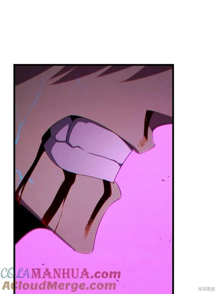 第79话104