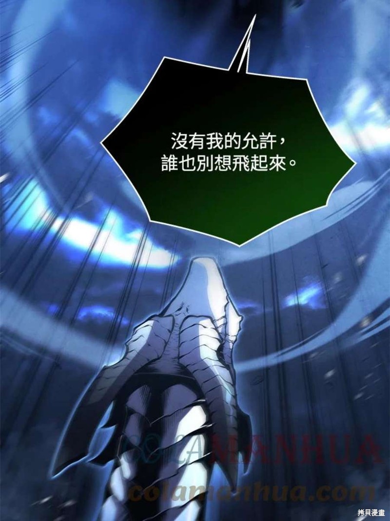 第53话72