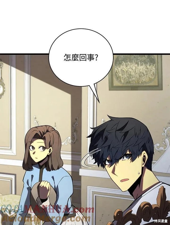 第89话112