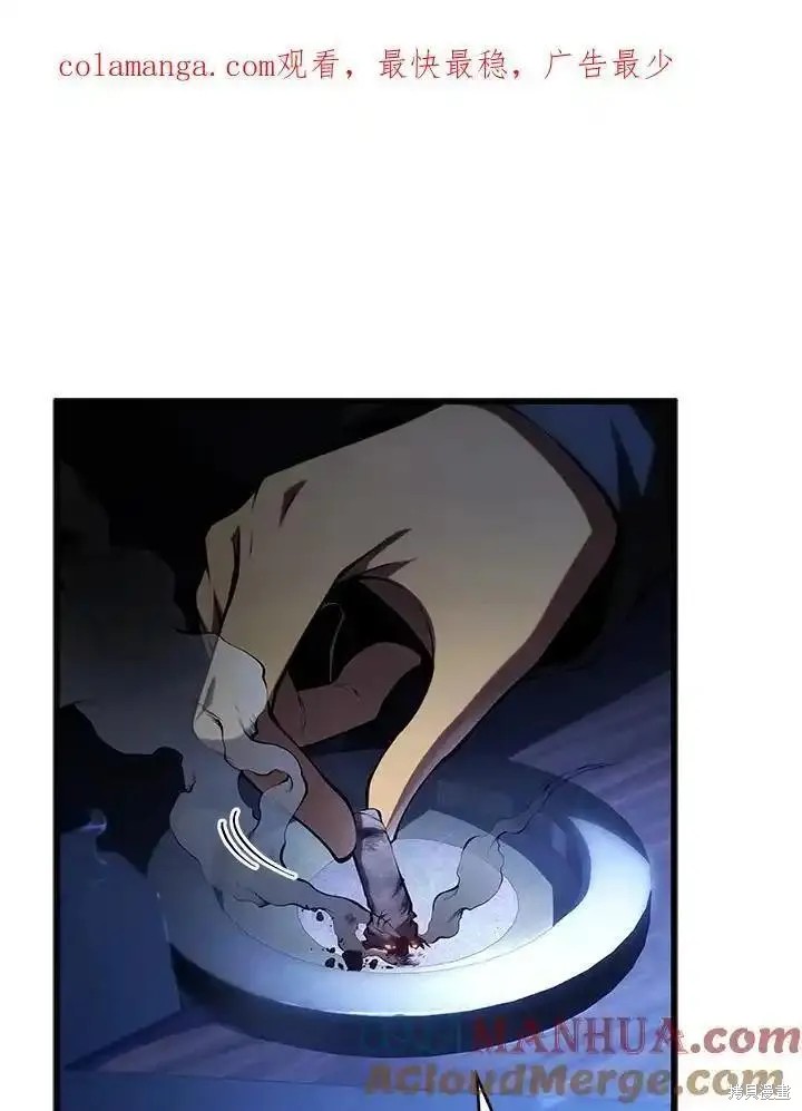 第98话0