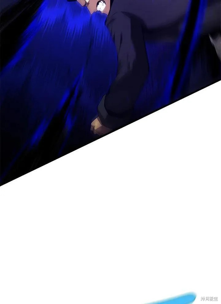 第79话75
