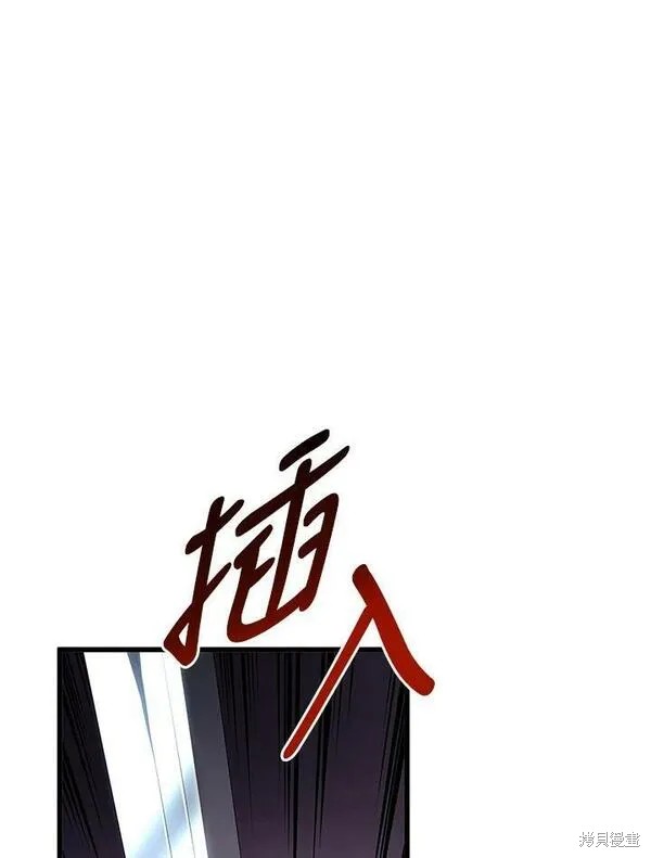第68话29