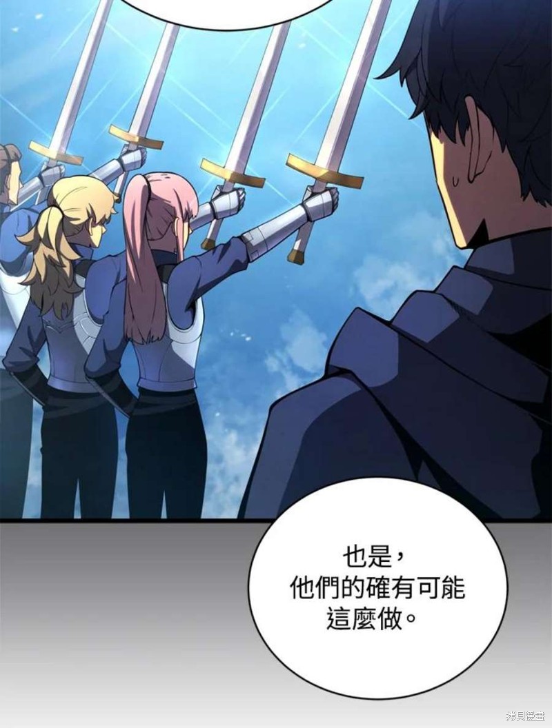 第38话17