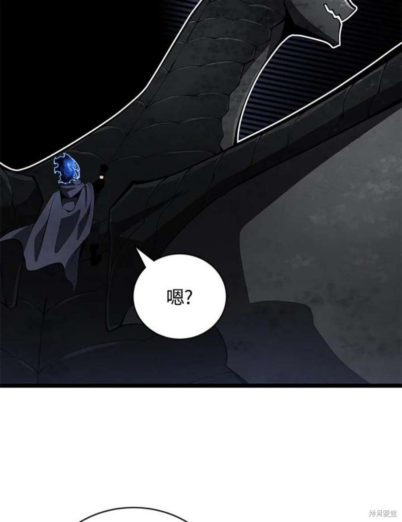 第48话66
