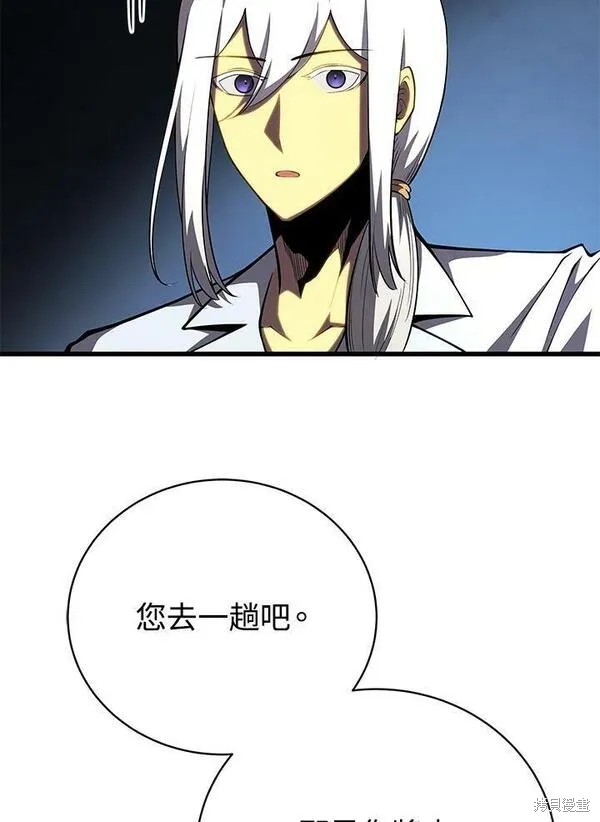 第68话14