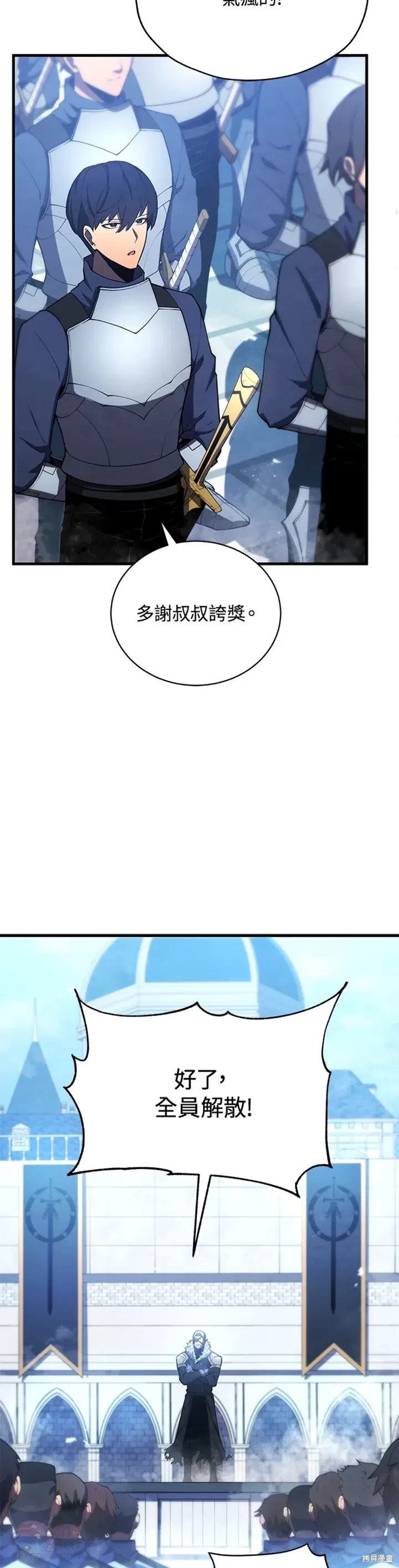 第27话1