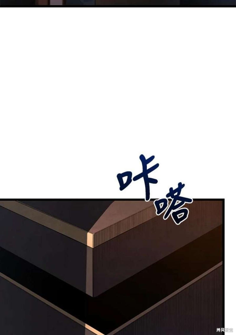 第42话70
