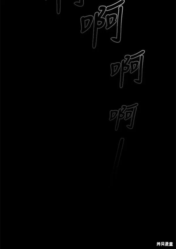 第67话101